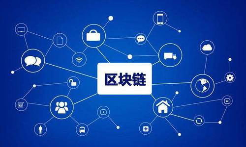 混沌出品区块链系列课视频教程