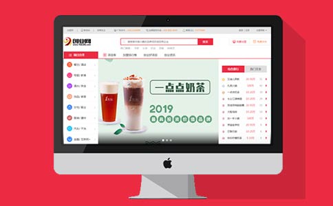 帝国cms仿《91创业网》整站源码打包下载_招商加盟连锁店网站源码