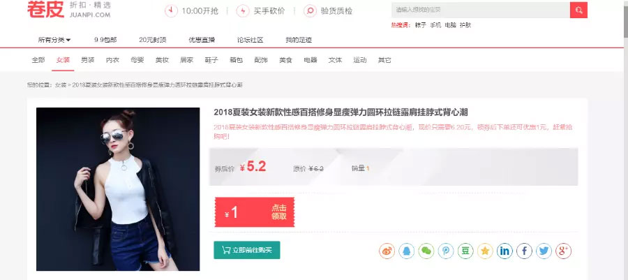 2023基于ThinkPHP5+layui的网站后台管理系统 支持wangeditor编辑器 带权限管理